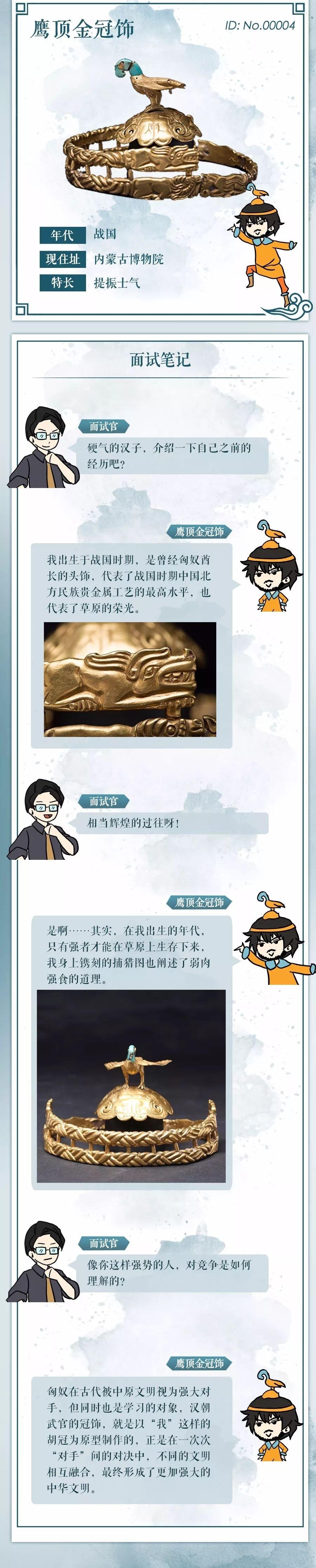 ����һ���������Ƹ�ᣬ���Ķ��ǡ�������