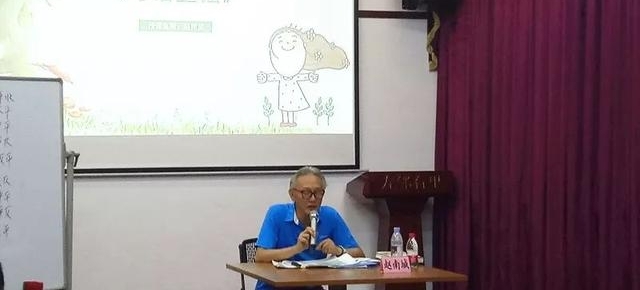 越秀|学习诗词歌谣,认识广府文化,这场诗歌讲座好玩又有料!
