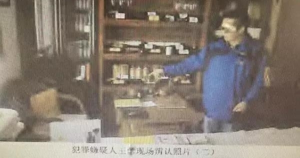 ���ޣ��鷨��ʦ���������Ůͯ�������ͽ��Ҫ������