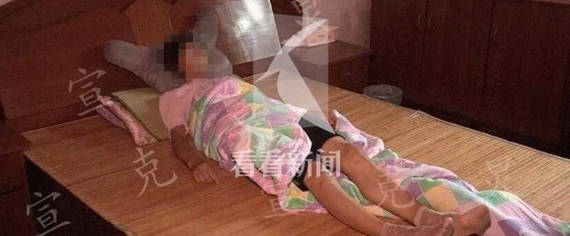 �����������ף��Ϻ�һ��У��ѧ�����Ӵ����ھ�