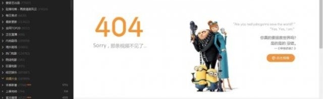 18 ����Ĺ�Ȼ������������ȭ�ٴ򡰲��������綯��