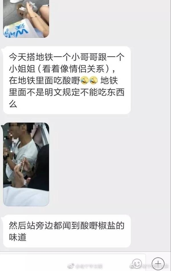 南宁人在地铁遇到这样的“聋哑人”,直接带去见警察蜀黍!