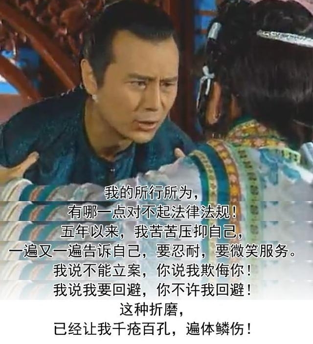 ��ӹ����������������ôд����Ժ����Щ�¡���