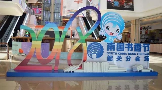 ��ʱ�������ö���һ���Ļ�ʢ�������Ļ�����������س�