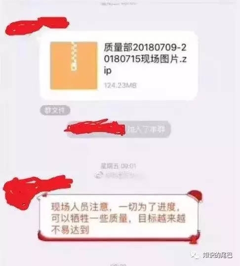������̹�԰��2��ֻ��������Ͻ�С��������1000���޹���ͥ