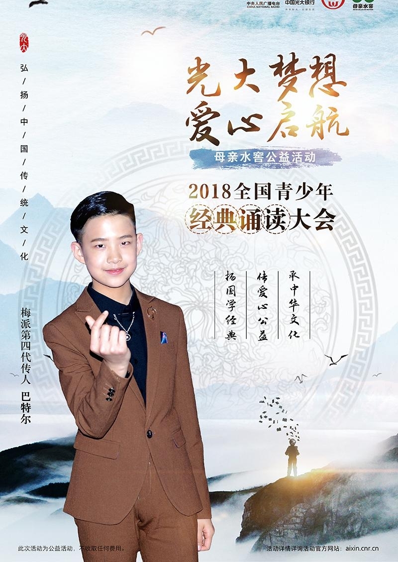 ��������롤����������2018ȫ�������꾭���ж�����ھ�����