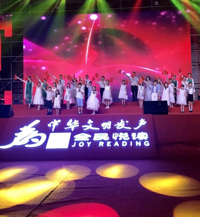 ȫ���ö��ʶ������2018�������ʶ����Ĵ���ܾ�ѡ�ڱ�������