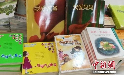 �����Ķ����ȱ��� ���ҳ����ǡ�����������ǣ�