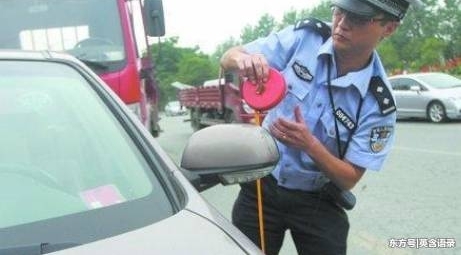 宝马车主为了不让朋友来借车,把爱车伪装成报废车,却招来交警!
