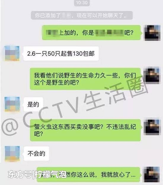 ̫���̣�������Ϧ������̵����� �ܶ��˻���֪��