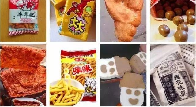 90后土著记忆中的北京,已经回不去了!