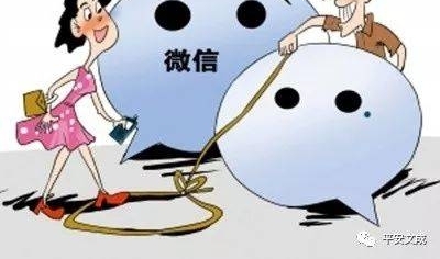 以为是和“土豪”做朋友,没想到一转眼,“土豪”竟被抓了……