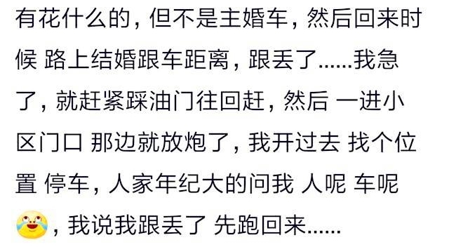 �μ����ѻ��񣬰������̫˧�ˣ�Ҳ�������ʣ������Ű���������ȥ