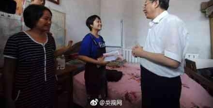 ���뱱����Ů����ѧ���������ˣ�