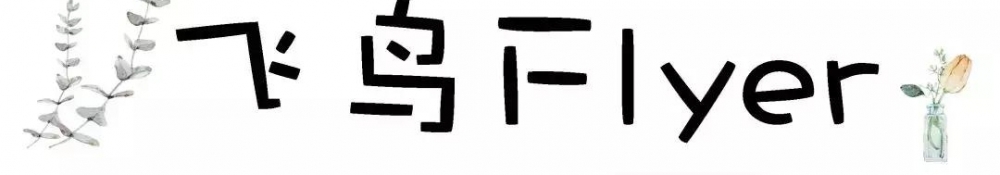 南宁这11家自带冷气的“网白”店,是拯救夏日的极简天堂!