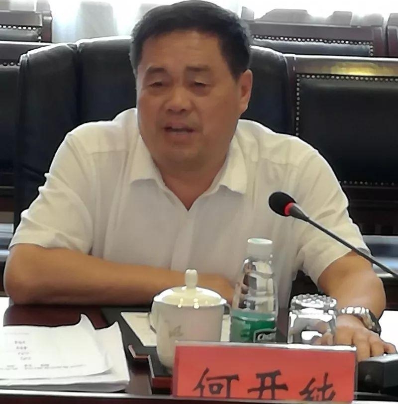 聚 焦|深入研讨解读 现场交流互动 把脉创作方向 助推黔北文学发展
