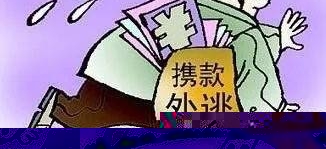 ������󣡳��ݽ�̳һ����˽�̿ͻ����Я��Ǳ�����ձ�����ץ��