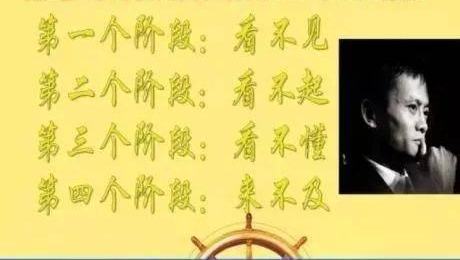 �����˿�ɽ��ʯͷ��һ��׬��һ��СǮ����һ��ȴ�����﹫˾������нƸ��