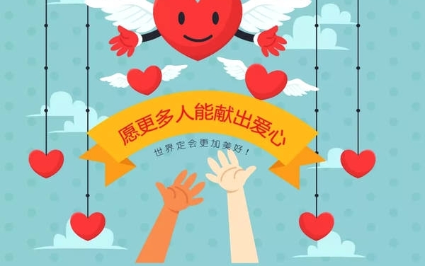 ���������еĺ��ӣ������ǡ���������