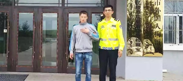 俄籍驾驶人在呼伦贝尔被刑拘,原来......