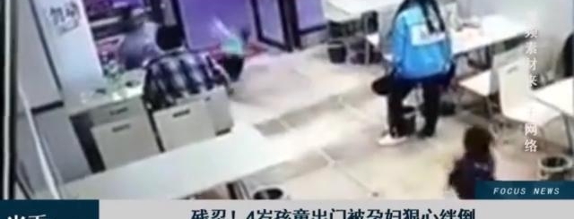 �찡���������4����ͯ���и���Ͷ�����ף�