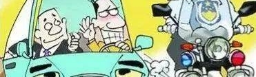 �����ö��Ӵ��� ������:��ɶ�����Ὺ ֻ��û֤