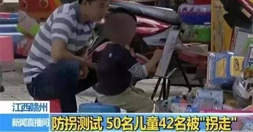 �������ã�50�����ӱ�����42�� �˷�����ƭ���������ʤ��