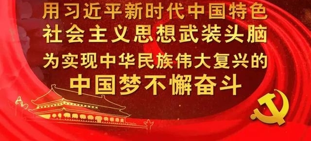 「最美退伍老兵」王福成:做担当辅警 立退伍新功
