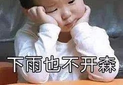 �׵磡��磡���꣡���꣡����ĬĬ��ս��ǰ�ߣ�