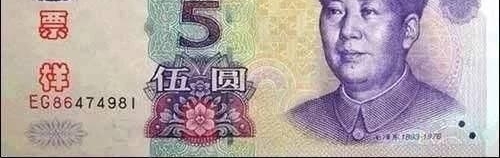 �����������������ĸ����ֵ����140������Ҫ�����⻨����
