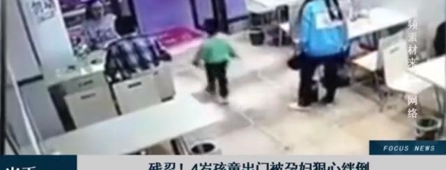 �찡���������4����ͯ���и���Ͷ�����ף�