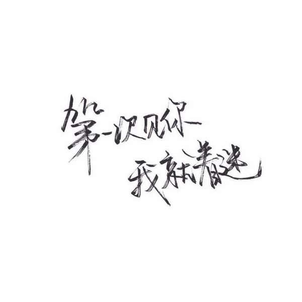 Ը񲻺ϣҲ