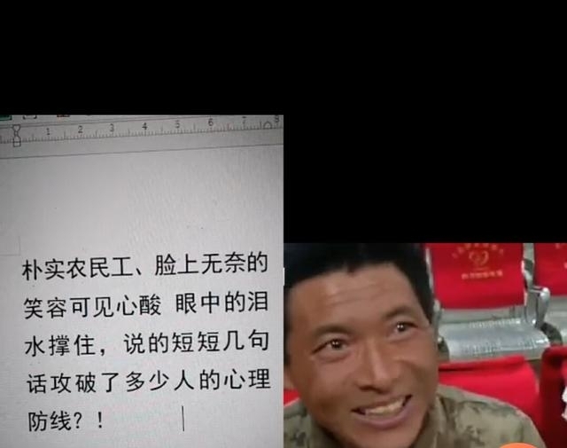 �����ϵ����ũ�񹤻��ˣ�ũ�񹤵��ֵ��û�����׶���