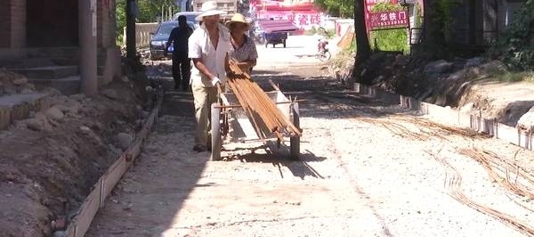 ����֪ͨ����������·����ʩ��������м�һ��Ҫ���У�