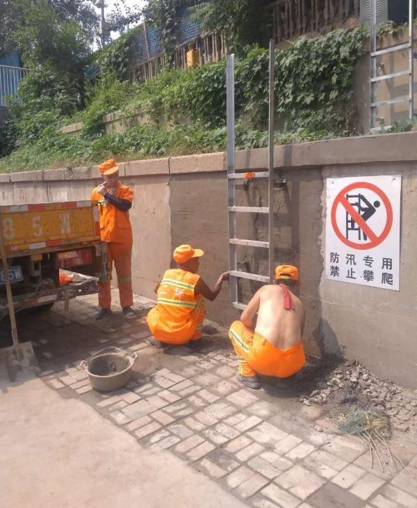 �ں�ˮ�����⣺�¾������µ��Ͷ���