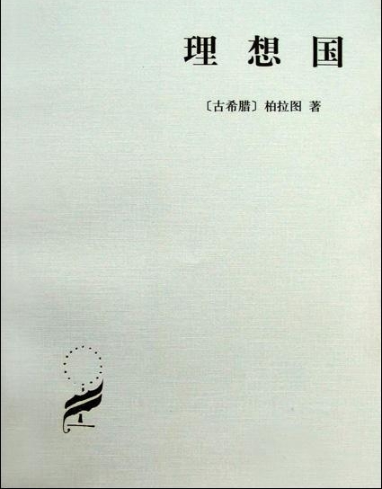 �����项����ͼ�����ġ��������