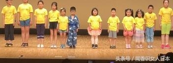 中日文化交流活动在东京开始,国内小朋友和日本人同台表演
