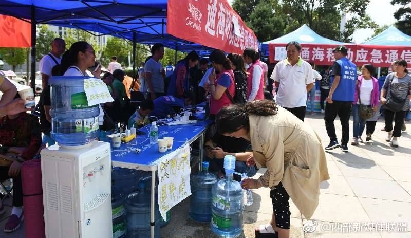 ����ͨ��������������Э���������