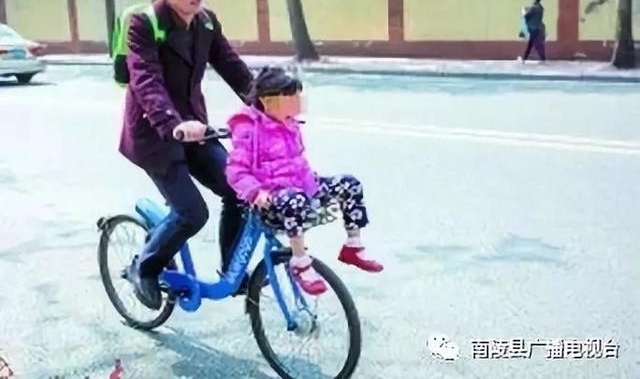 南陵共享单车的车篮惹了谁?请这些人不要再“秀”了