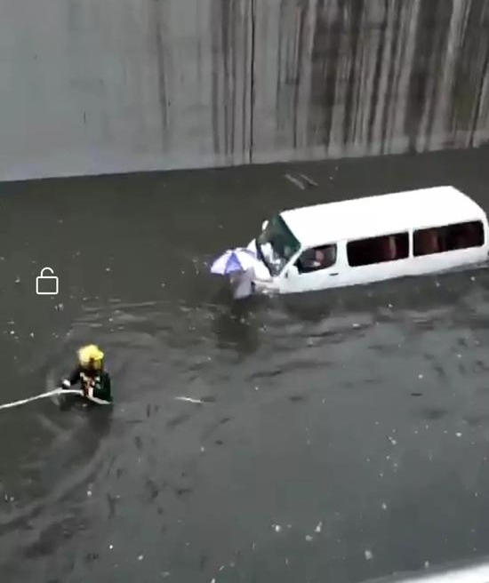 �������������� �������С���ˮ����ȫ����