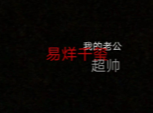 һһǧ