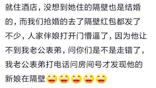 �μ����ѻ��񣬰������̫˧�ˣ�Ҳ�������ʣ������Ű���������ȥ
