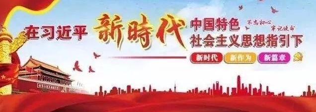 ��΢��Ѷ���������߱��վ��ͣ����ţ����޹�˾��פ����