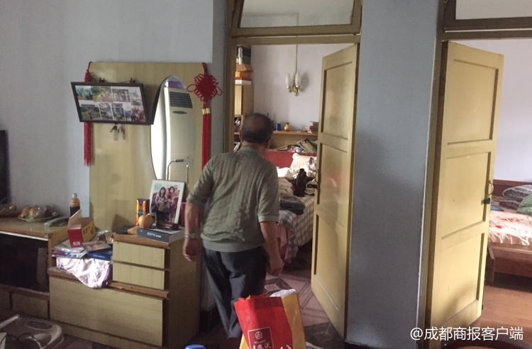 77�길������Ů�Ͼ���ϵ ��Ҫ24�����Ѳ�׷�ط���