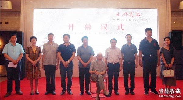 �β��ꡢ���˶�����ʯ�����Ҿ�Ʒ�������ʡ����� չ�ڽ�10��
