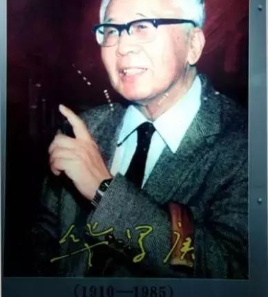 这个常州人只有初中文凭,却被誉为中国的爱因斯坦