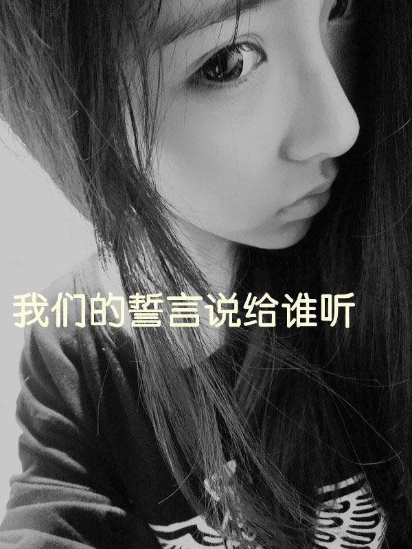 ˺ѷΡ