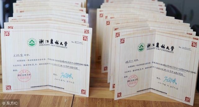 家里有即将上大学的农民需注意,几项补助能够领取,需提前申请