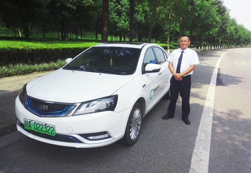 ��կ������һ���� ��λ�ܲ�ר��˾���Ĺ��½�����ǧ����