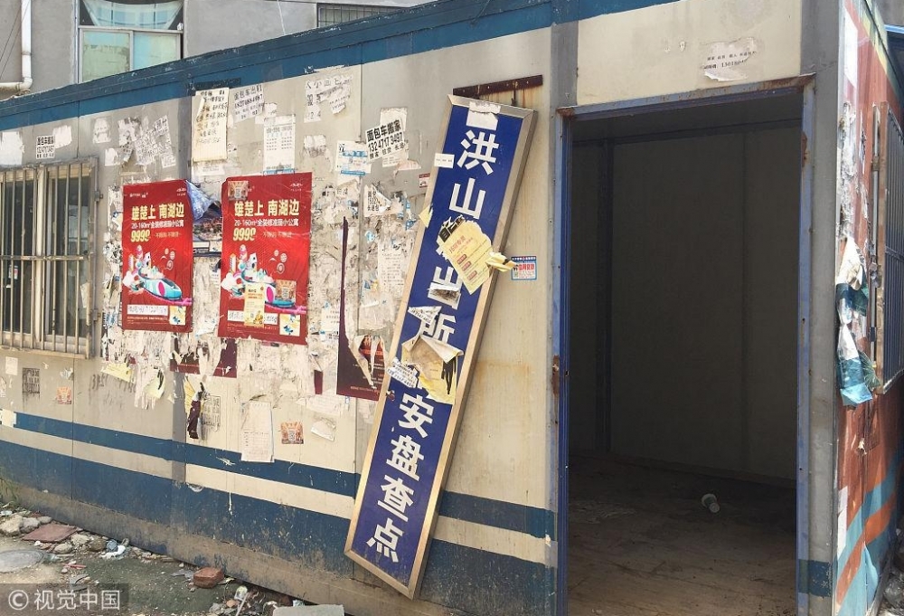 �人���д壺������5����ͳ�����